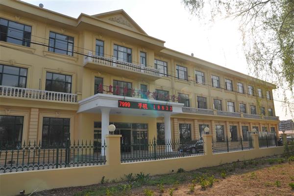 學藥學相關(guān)專業(yè)去秦皇島藥科中等職業(yè)學校怎么樣？