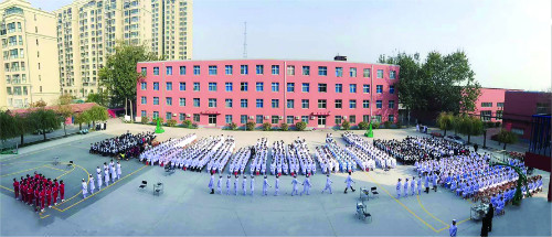 滄州渤海中等專業(yè)學(xué)校有哪些資助政策？