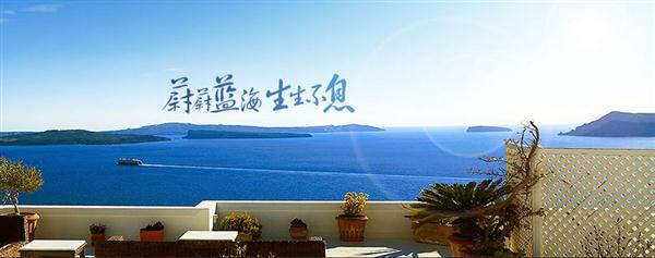 藍(lán)海職業(yè)學(xué)校有什么優(yōu)勢(shì) 藍(lán)海職業(yè)學(xué)校有什么優(yōu)勢(shì)