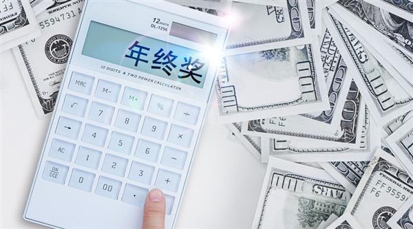 會(huì)計(jì)如何高薪就業(yè)？東營(yíng)市技師學(xué)院為你解答！