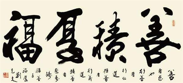 東營市技師學(xué)院美術(shù)繪畫專業(yè)學(xué)什么？