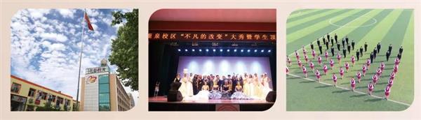 石家莊花都形象藝術(shù)學(xué)校是怎樣的培養(yǎng)模式？