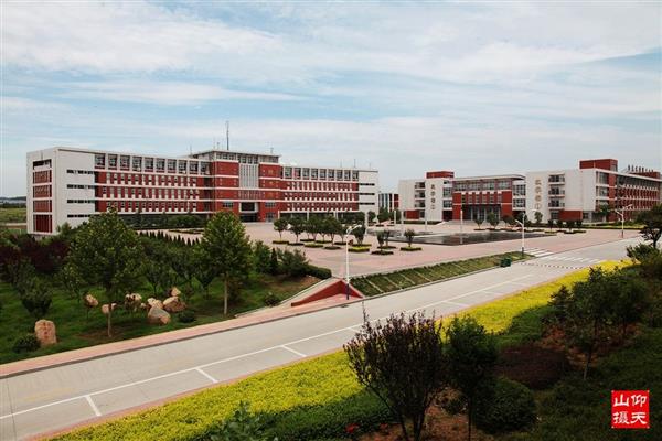 山東水利技師學(xué)院報名條件是什么？