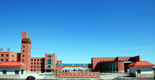 河北交通職業(yè)技術(shù)學(xué)院航海分院怎么樣？