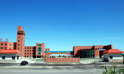 410074588320190311140557_9620 410074588320190311140557_9620