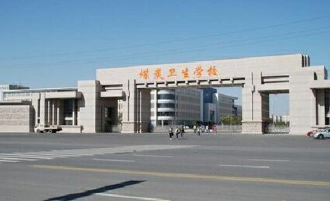 山東煤炭衛(wèi)生學校招生專業(yè)有哪些？怎么收費的？