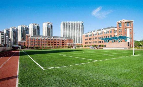 邢臺市沙河市綜合職教中心怎么樣？