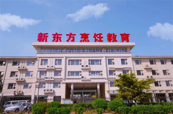 254129626520210706165104_0062 254129626520210706165104_0062