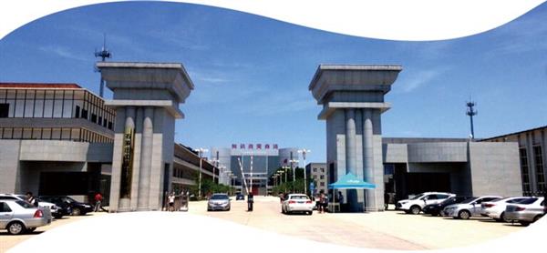 石家莊工程職業(yè)學(xué)院同路人教育項(xiàng)目有哪些優(yōu)勢？