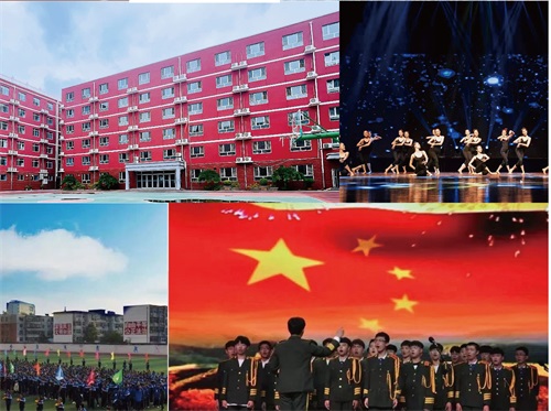 保定交通運輸技工學(xué)校有會計專業(yè)嗎？   