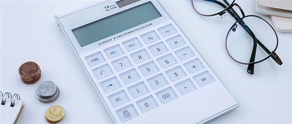 唐山市對外經(jīng)濟(jì)貿(mào)易學(xué)校開設(shè)了哪些專業(yè)？