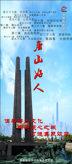 演員培訓(xùn)班（第一期）強(qiáng)勢(shì)來(lái)襲！