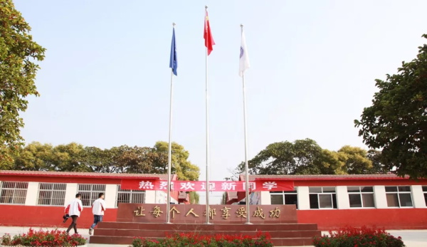 唐山金橋中專有什么專業(yè)？