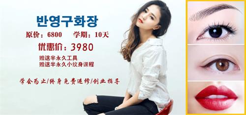 濟(jì)南哪所學(xué)校能學(xué)攝影？