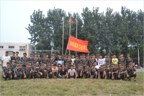 菏澤護(hù)理學(xué)校好不好？