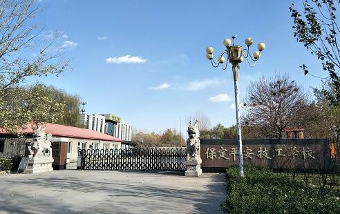 保定平安技工學(xué)?？梢匀ツ男┢髽I(yè)就業(yè)？   