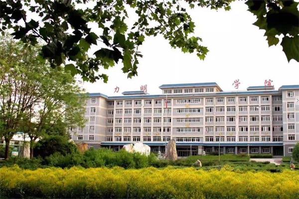 山東力明技工學校醫(yī)學相關有哪些專業(yè)？