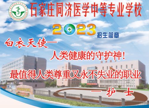 護(hù)理專業(yè)有哪些學(xué)習(xí)課程？   