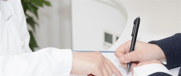 634189172120191216155430_3085 634189172120191216155430_3085