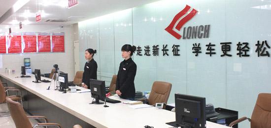 廊坊市宏大職業(yè)培訓(xùn)學(xué)校美發(fā)師選修課程都有哪些？