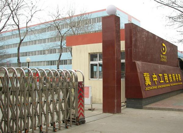 張家口衛(wèi)校護(hù)理專(zhuān)業(yè)介紹 張家口衛(wèi)校護(hù)理專(zhuān)業(yè)介紹