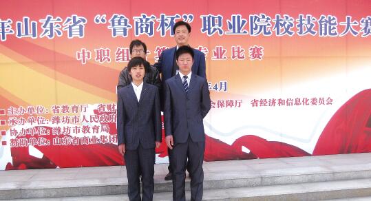 山東德州汽車摩托車專修學(xué)院開設(shè)哪些課程？招生有條件嗎？