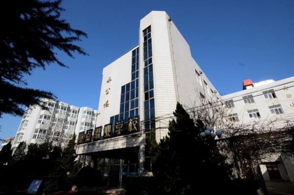 820855930820190124144700_6925 820855930820190124144700_6925