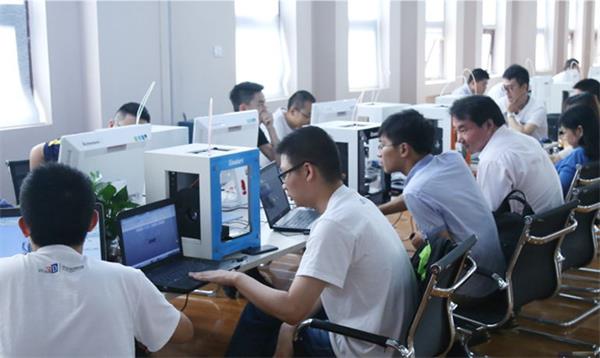 北京哪所學(xué)?？梢詫W(xué)3D打印專業(yè)？
