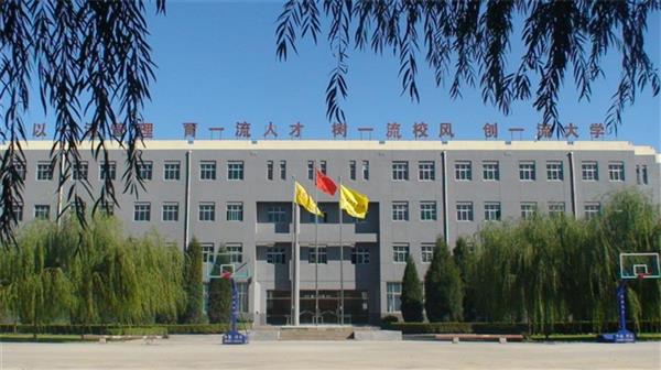 北京現(xiàn)代體育學(xué)院、航空乘務(wù)學(xué)院師資強(qiáng)嗎？