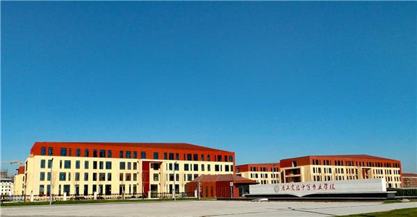 唐山實驗中等專業(yè)學(xué)校有哪些特色課程？