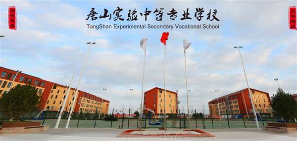 機電技術應用是學什么的？唐山哪家學校可以學？