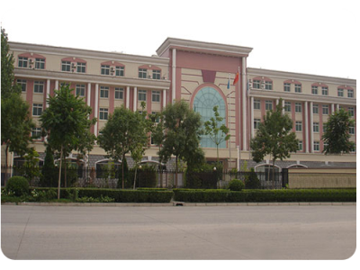 保定新興工業(yè)技工學校待遇好嗎？