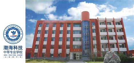 在秦皇島學(xué)機(jī)電專業(yè)還有前途嗎？