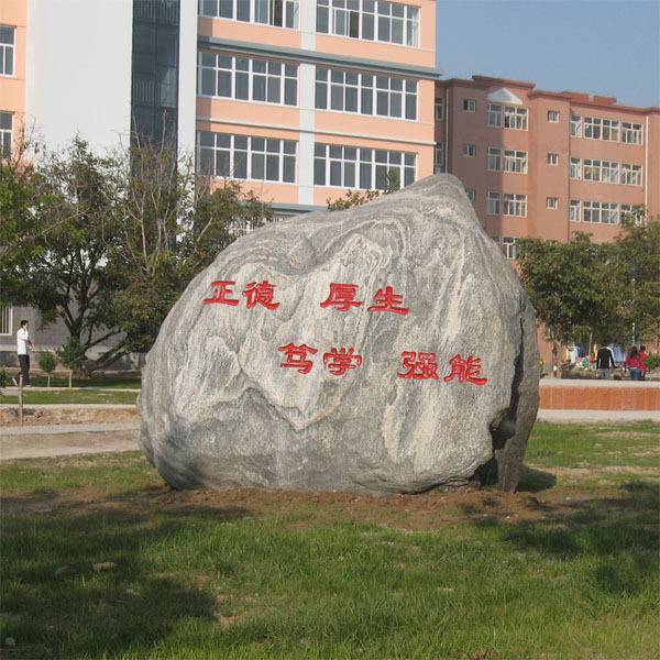 保定廚師技校怎么樣？