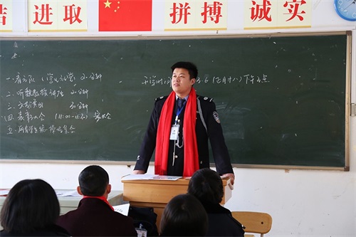 傳遞正能量！山東東營金盾司法學(xué)校隆重舉行期末表彰大會(huì)暨家長會(huì)