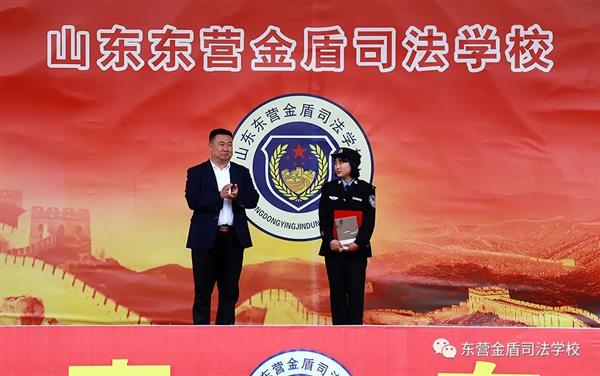 山東東營金盾司法學校舉行“學黨史 繪恩情”書法繪畫比賽頒獎典禮 山東東營金盾司法學校舉行“學黨史 繪恩情”書法繪畫比賽頒獎典禮