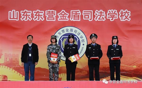 山東東營金盾司法學校舉行“學黨史 繪恩情”書法繪畫比賽頒獎典禮 山東東營金盾司法學校舉行“學黨史 繪恩情”書法繪畫比賽頒獎典禮