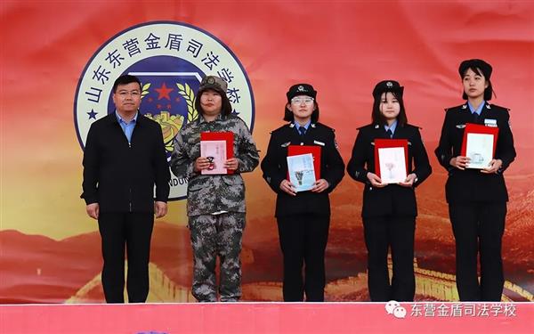 山東東營金盾司法學校舉行“學黨史 繪恩情”書法繪畫比賽頒獎典禮 山東東營金盾司法學校舉行“學黨史 繪恩情”書法繪畫比賽頒獎典禮