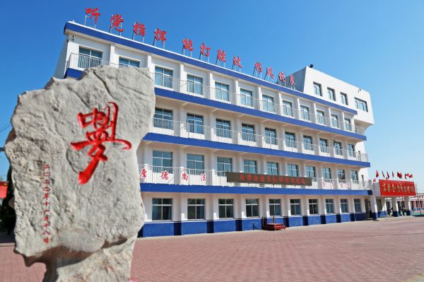 東營金盾司法學校計算機應用專業(yè)怎么樣？   