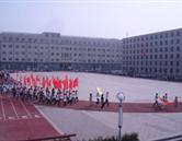 石家莊經濟學校