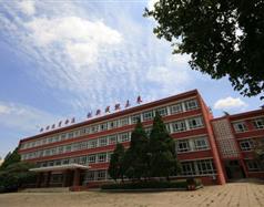 洛陽一拖技工學校