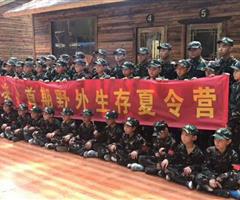 學(xué)武術(shù)，來志勛