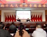 學(xué)?；顒?dòng)