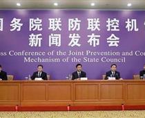 高考推遲？學生返校要隔離？最新回應(yīng)來了