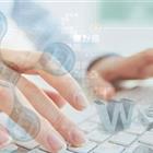 全網電商(電子商務）專業(yè)