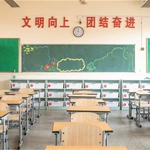 高中升學、中職