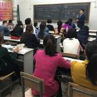 會計做賬，會計證，助理會計師，會計師