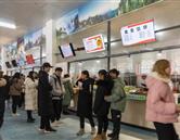 洛陽職業(yè)技術(shù)學院