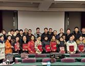 洛陽中醫(yī)藥學校