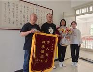 豐潤(rùn)職教中心：大愛(ài)豐潤(rùn)職教，培養(yǎng)雷鋒少年——馬梓碩同學(xué)拾金不昧，為校爭(zhēng)光